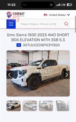 جي ام سي سييرا